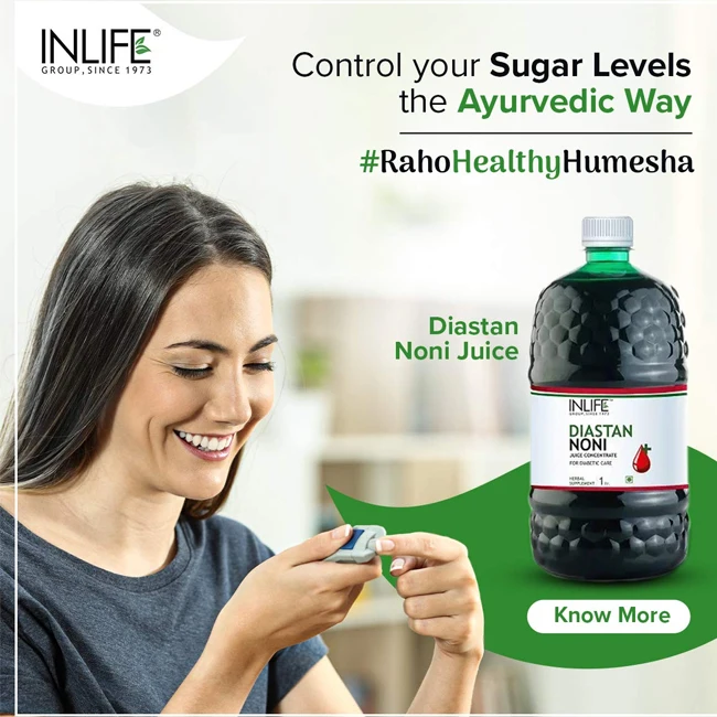 Top Selling Diastan Noni Juice for Diabetic Care,  Gymnema Sylvestre, Karela, Jamun and other powerful herbs - 1 Litre