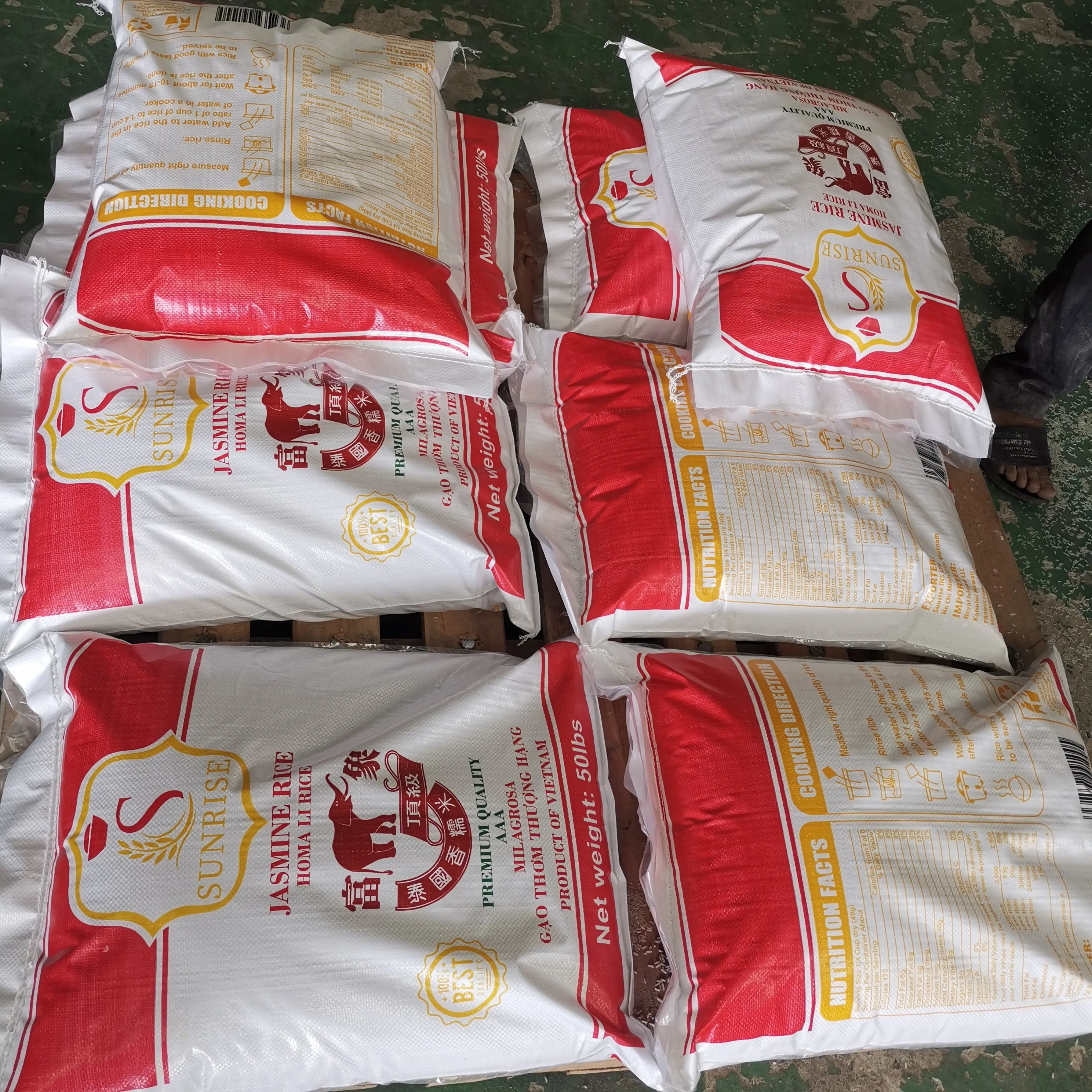 Jasmine Rice Homali Thai Fragrant Rice (Thai Hom Mali) Long-grain-white-Rice PRIVATE LOGO - Riz - Arroz - Linda WS 0084989322607