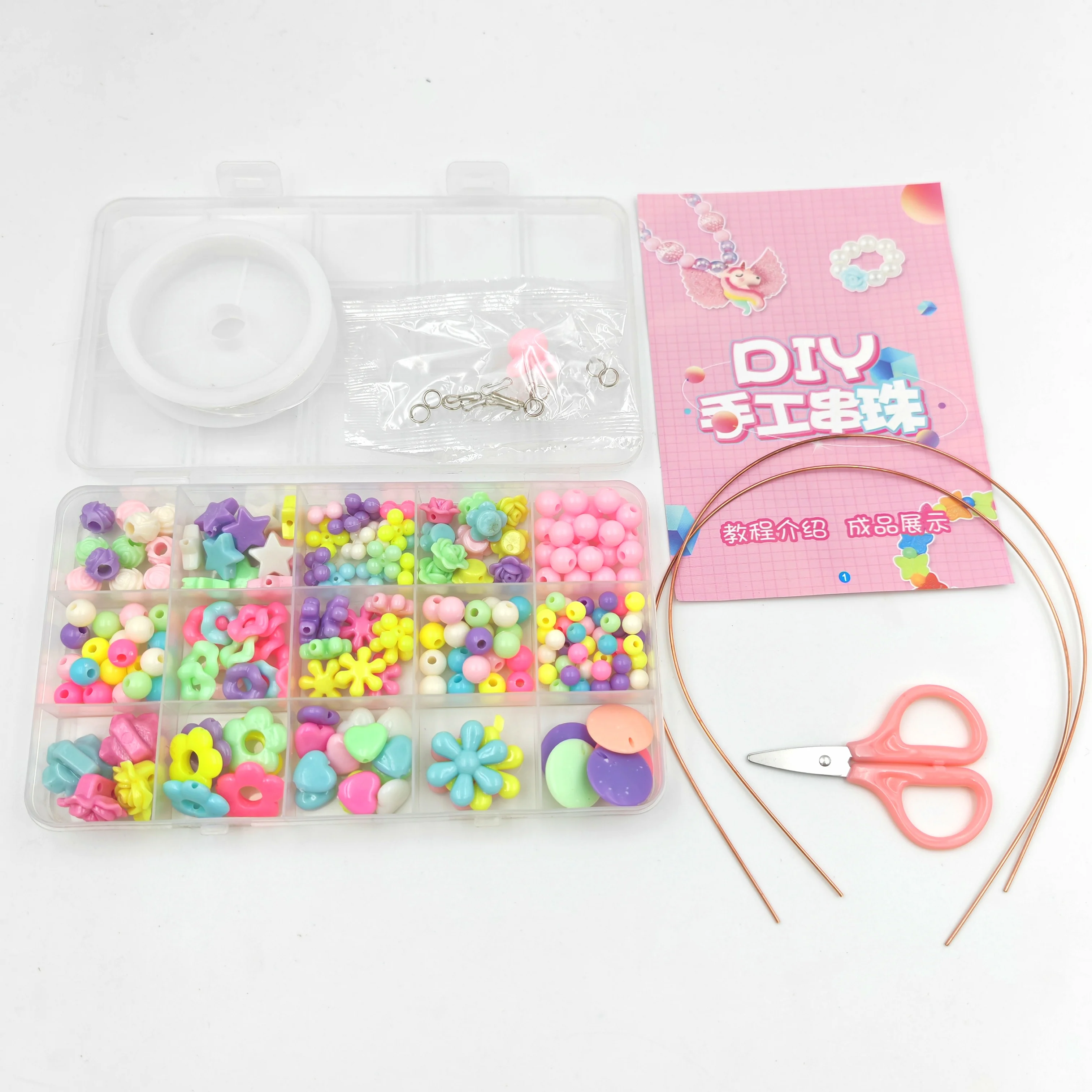 Wholesale plastic pearl Set Handmade case toys mixed pearl set Acrylic beads Jewelry accessories for kids