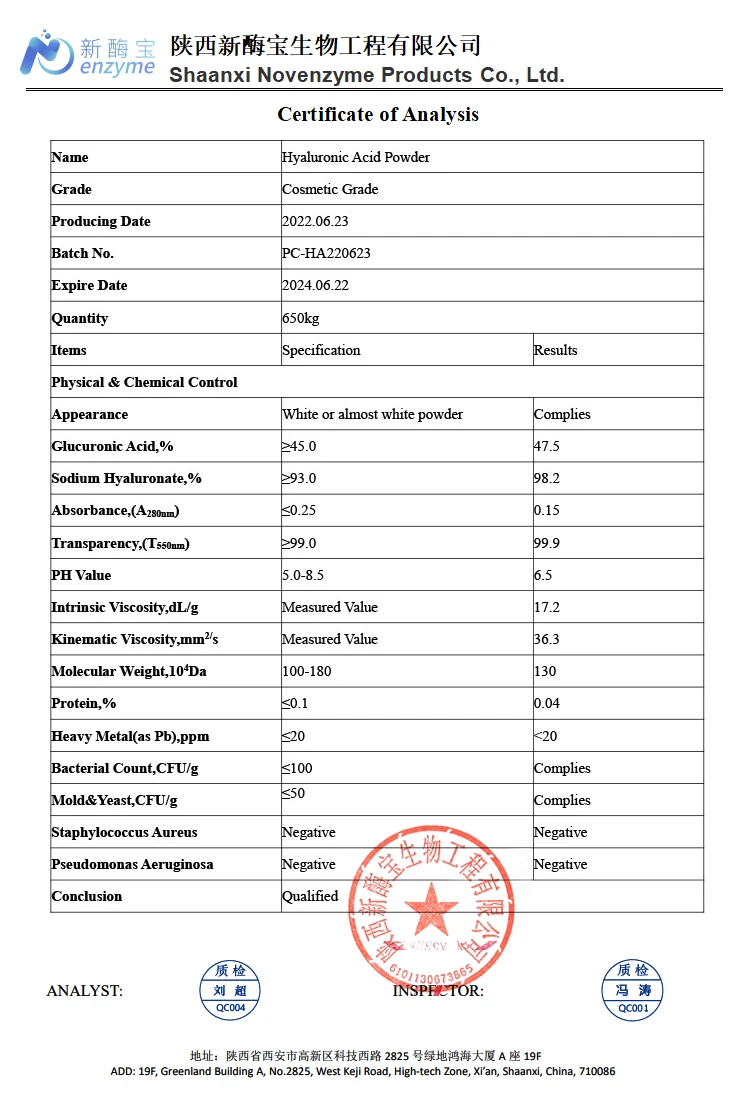 Novenzyme Supply Bulk Cosmetic Raw Material Pure Sodium Hyaluronate Hyaluronic Acid Powder