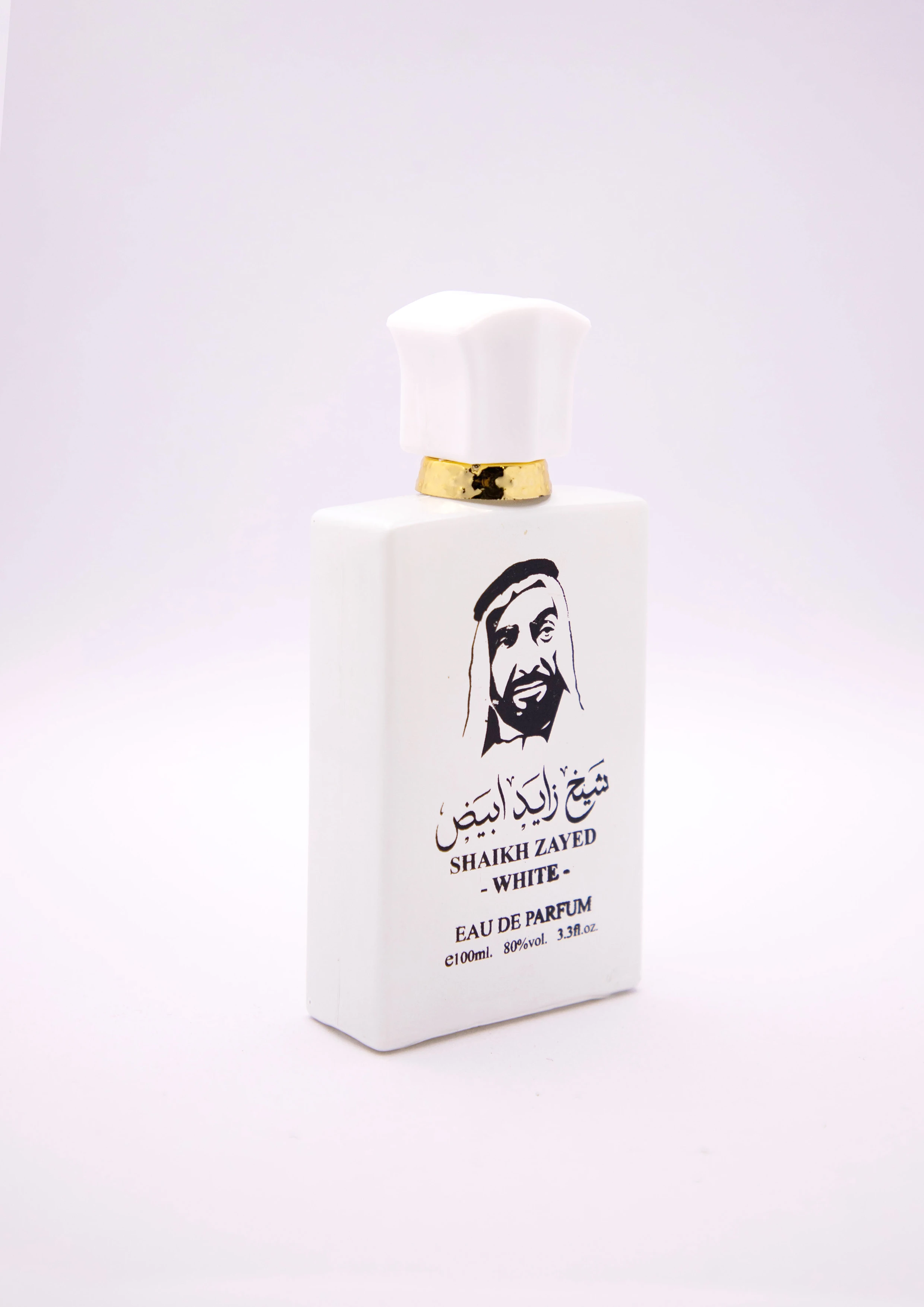 Al Shiyukh Shaikh Zayed White 100ml Perfumes high quality best brand perfumes manufacturer