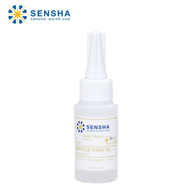 BICYCLE CHAIN OIL 50ml
