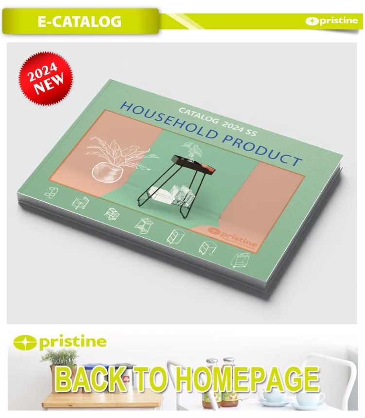 e-catalog-751x860.jpg