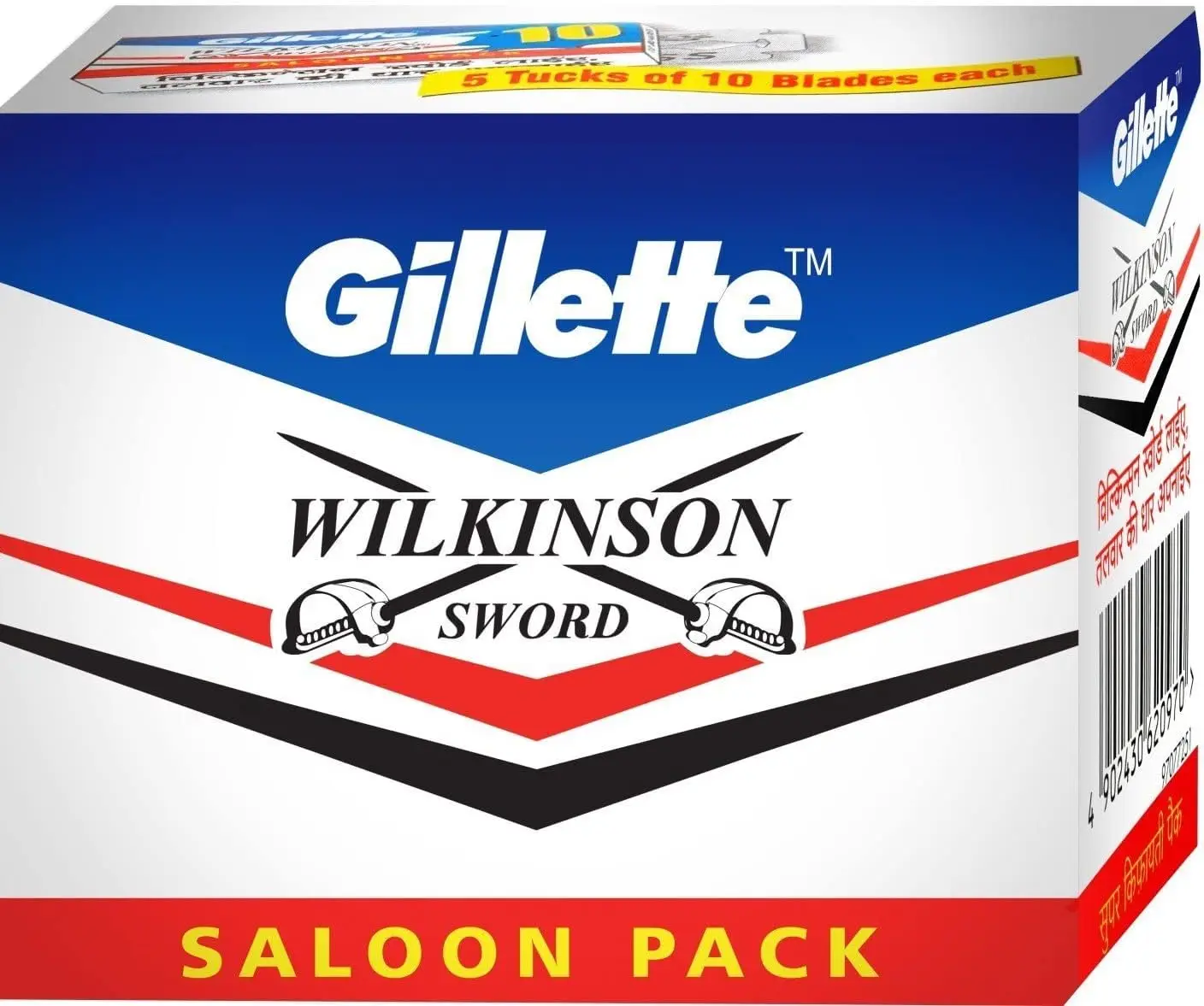 Gillette 365 Razor Shaving Blades Double Edge