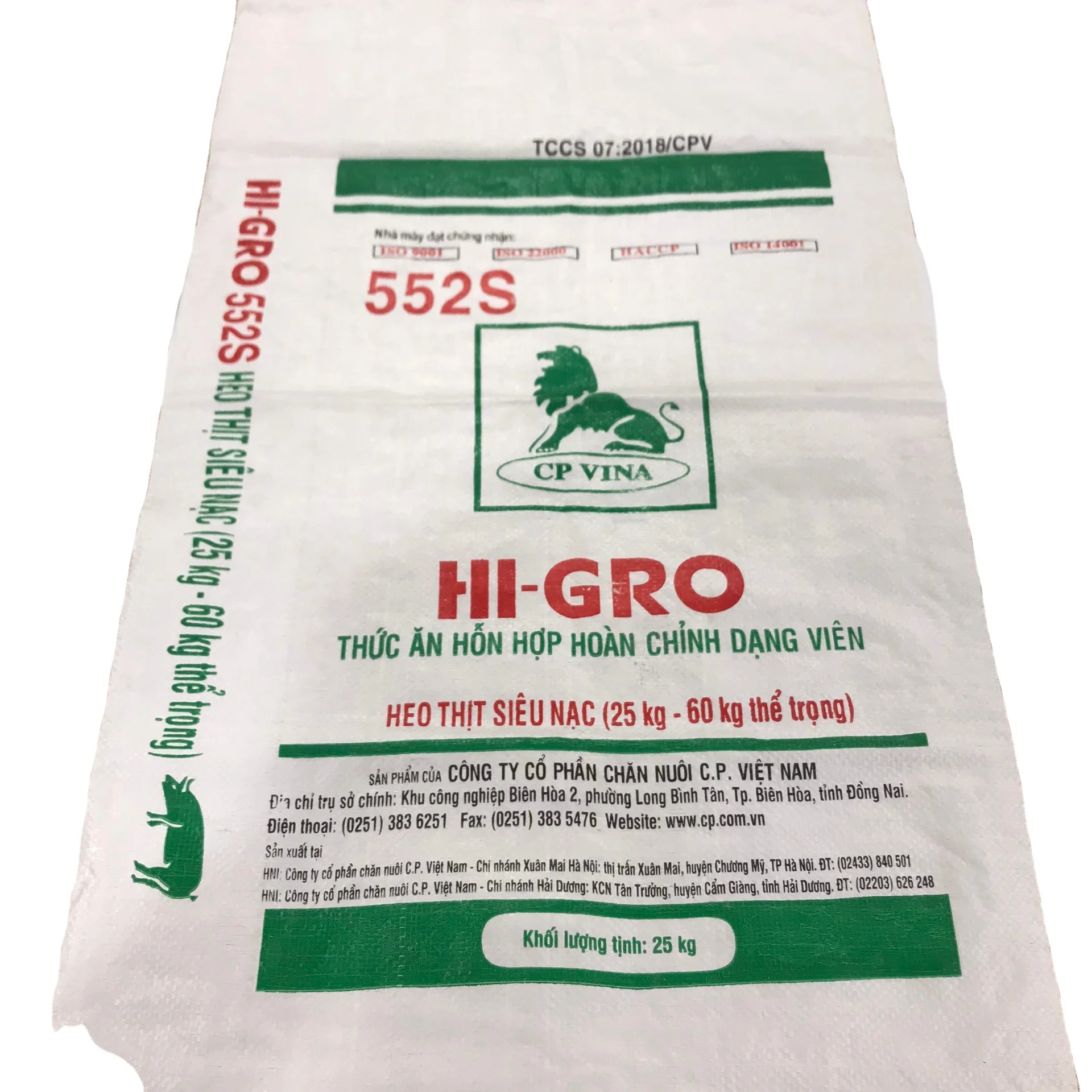 High quality  Animal feed PP Woven sack