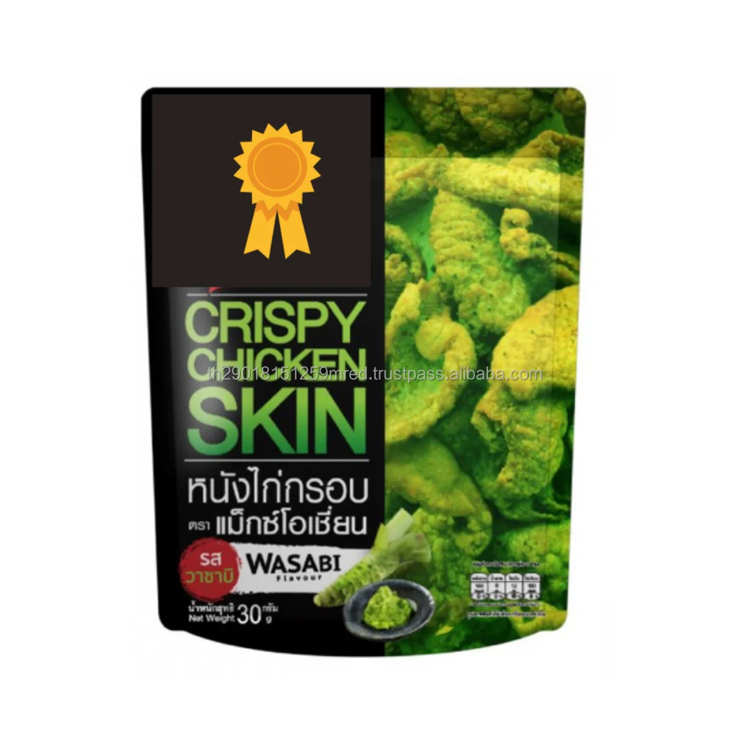 New Flavor Ghost Pepper Flavor Chicken Skin Snack from Thailand  by BEST A EVER Co., Ltd  Captain iLee Brand