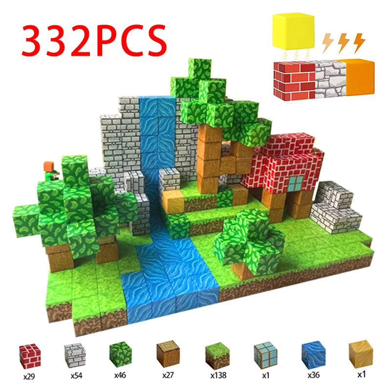 332PCS Educational Toys Magnetic Blocks Assembly Magnetic Cube Construction Building Block Toys Magnetic Magnet World Edition