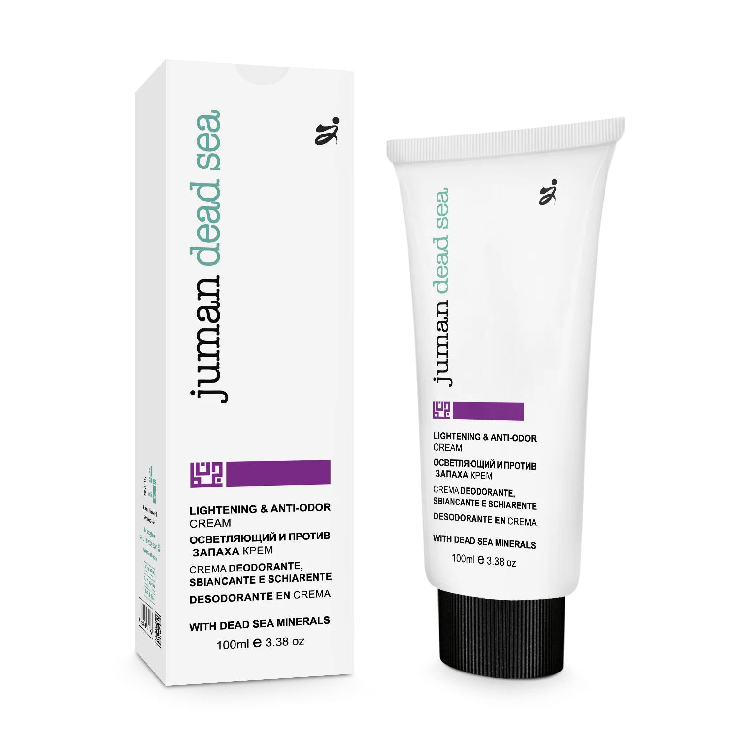 Nourishing & Moisturizing Dead Sea Minerals Lightening Anti-Odor Cream Body Care Lotion for Adults OEM Supply