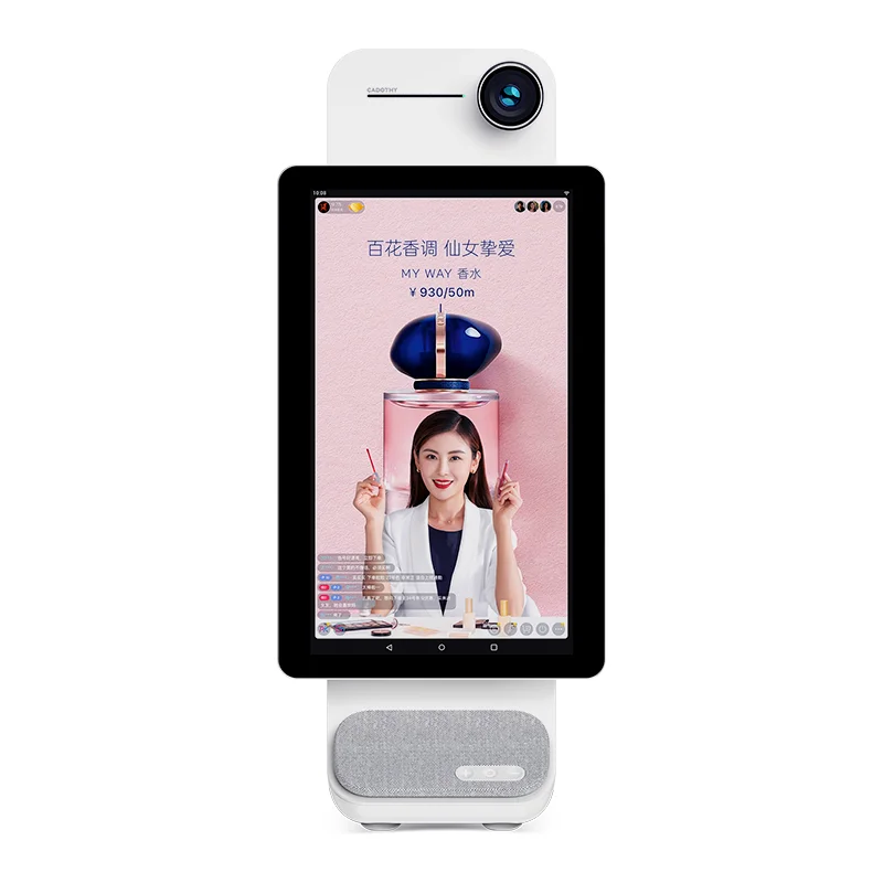 CADOTHY Valor 15 6 дюймов 4 камеры с Поддержкой записи видео в прямом эфире для зала заседаний и игр на Facebook/Zoom/Youtube