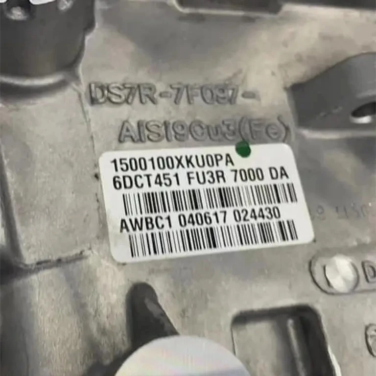 DCT451 Transmission gearbox new transmission