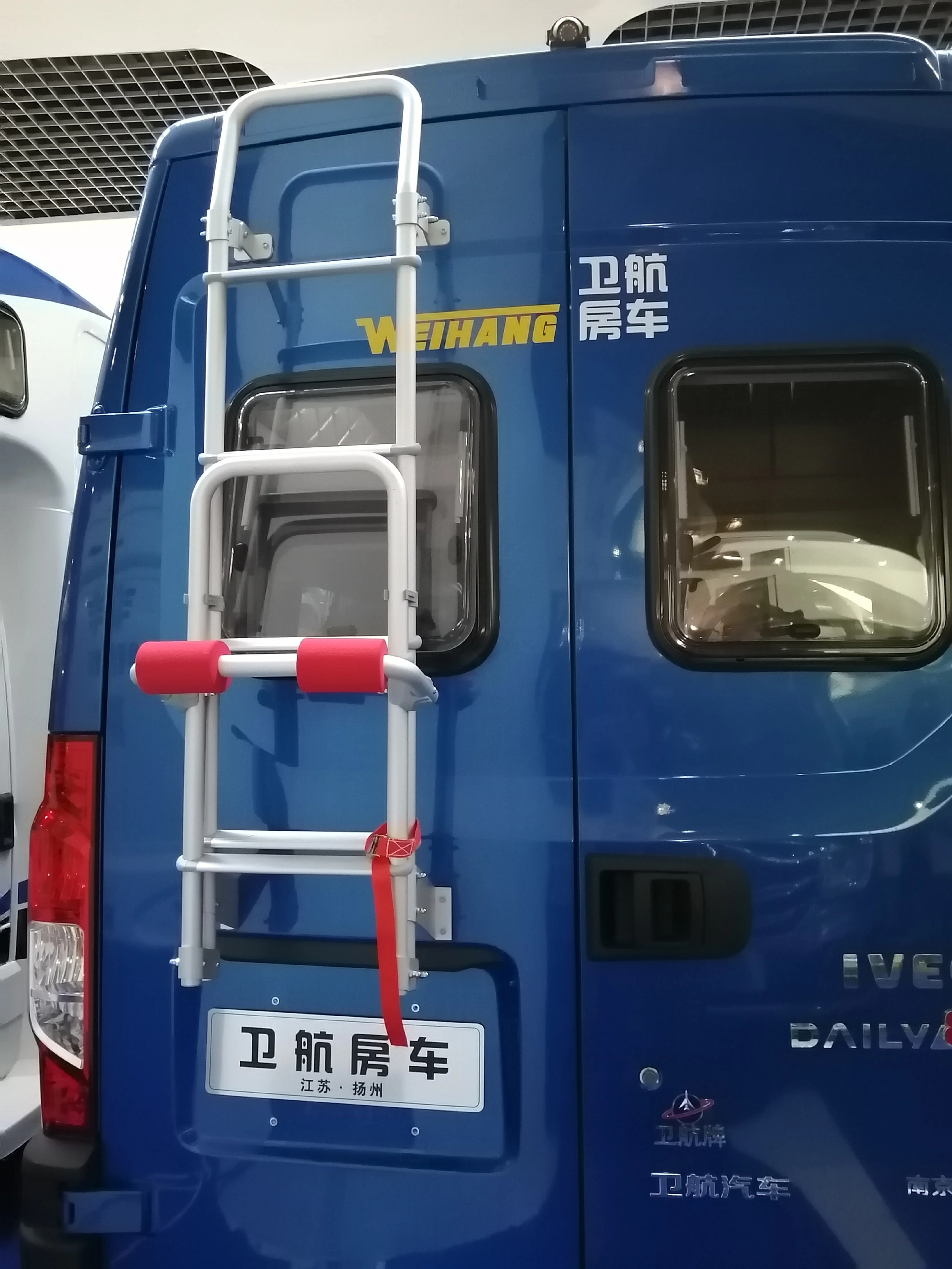 Easy-to-install Rear Folding RV Ladder Motorhomes Accessory