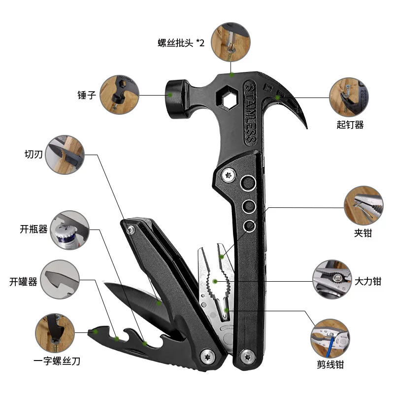 HOT SALE Survival Camping Foldable  Multi-function Hammer Outdoor