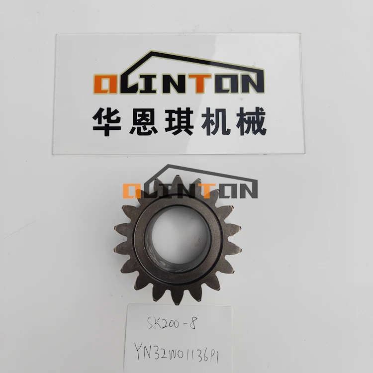excavator gear partsSK170-9 SK230SR-3 SK210-9 SK170 Small Center Gear Case YN32W01136P1