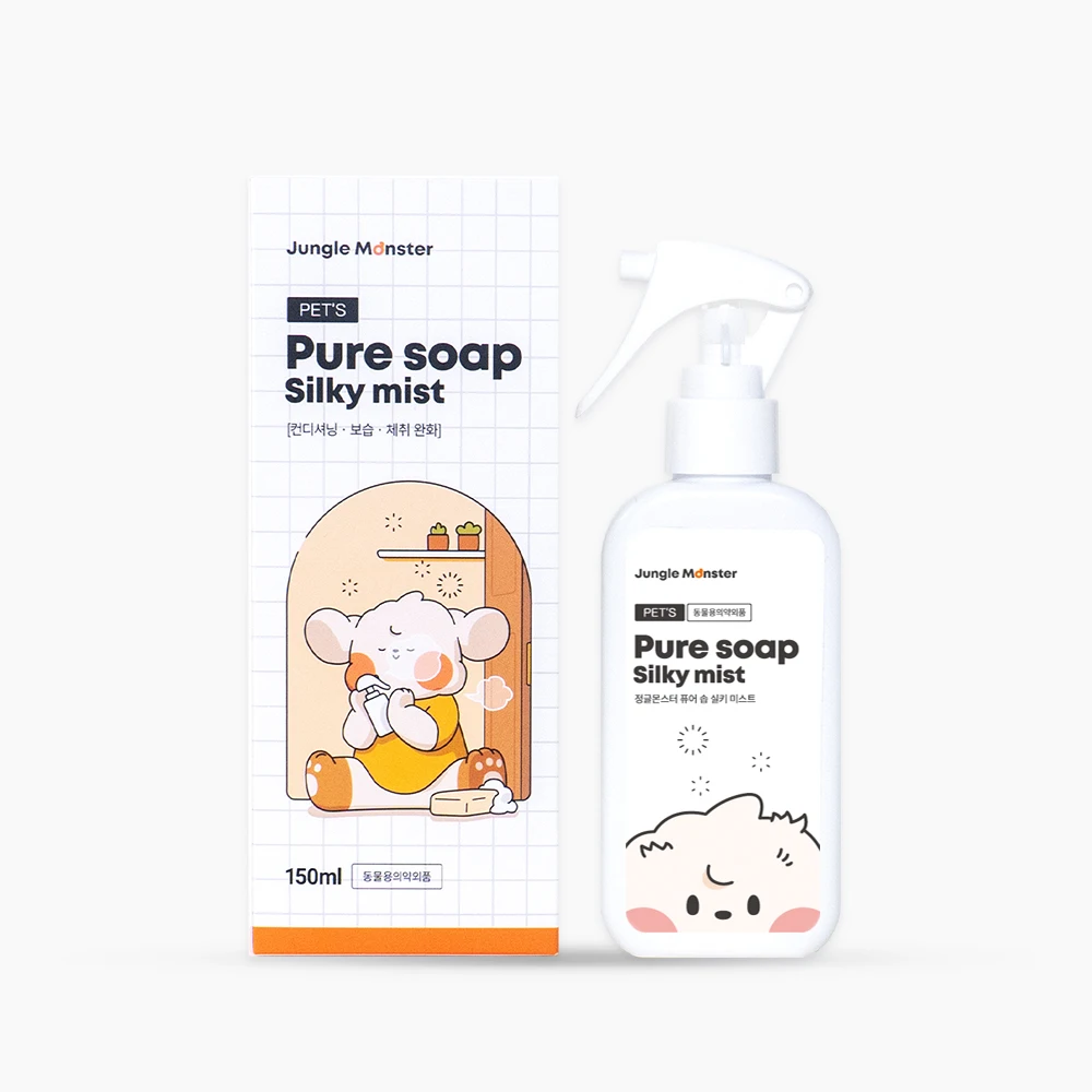 [Junglemonster] Pure Soap Silky Mist For Dogs & Cat_Moisturizing/Essence/Treatment/Odor Relief/Shine / pet mist / deodorant