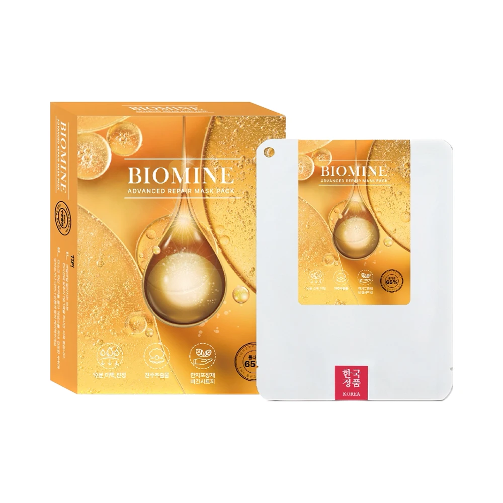BIOMINE Advanced Repair Mask Pack 5 sheets/piece easy to take care of with a collagen mask Made In Korea Best Selling