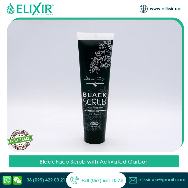 Customize Size Service Available by Quality Consistent Supplier of Black Face Scrub with Activated Carbon at Wholesale Price