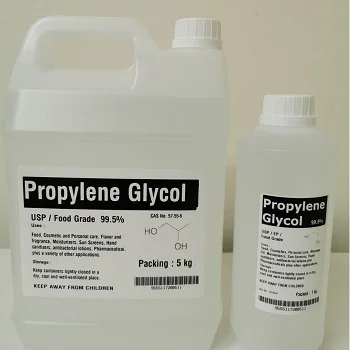 High Quality Propylethylene Glycol/ Pentylene Glycol CAS NO.5343-92-0