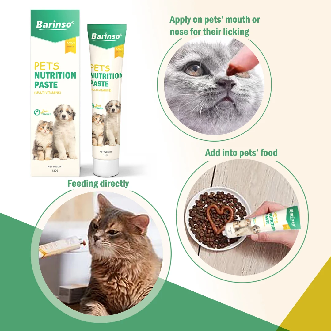 Pet Nutrition Gel colostrum paste for cat vitamin supplement