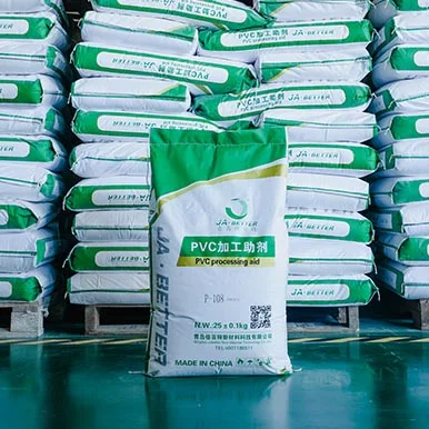 PVC Processing Aid P-107S Good processing performance for SPC floor