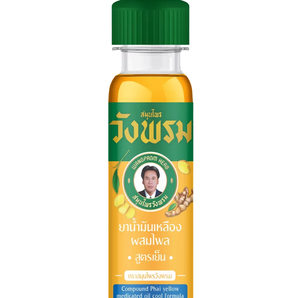 WANG PROM Thai Herbal Pain Relief Balm 100% Natural Content 20 Cc.