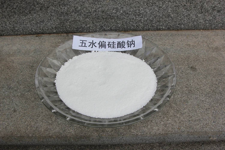 Sodium Metasilicate Pentahydrate  CAS No.:10213-79-3
