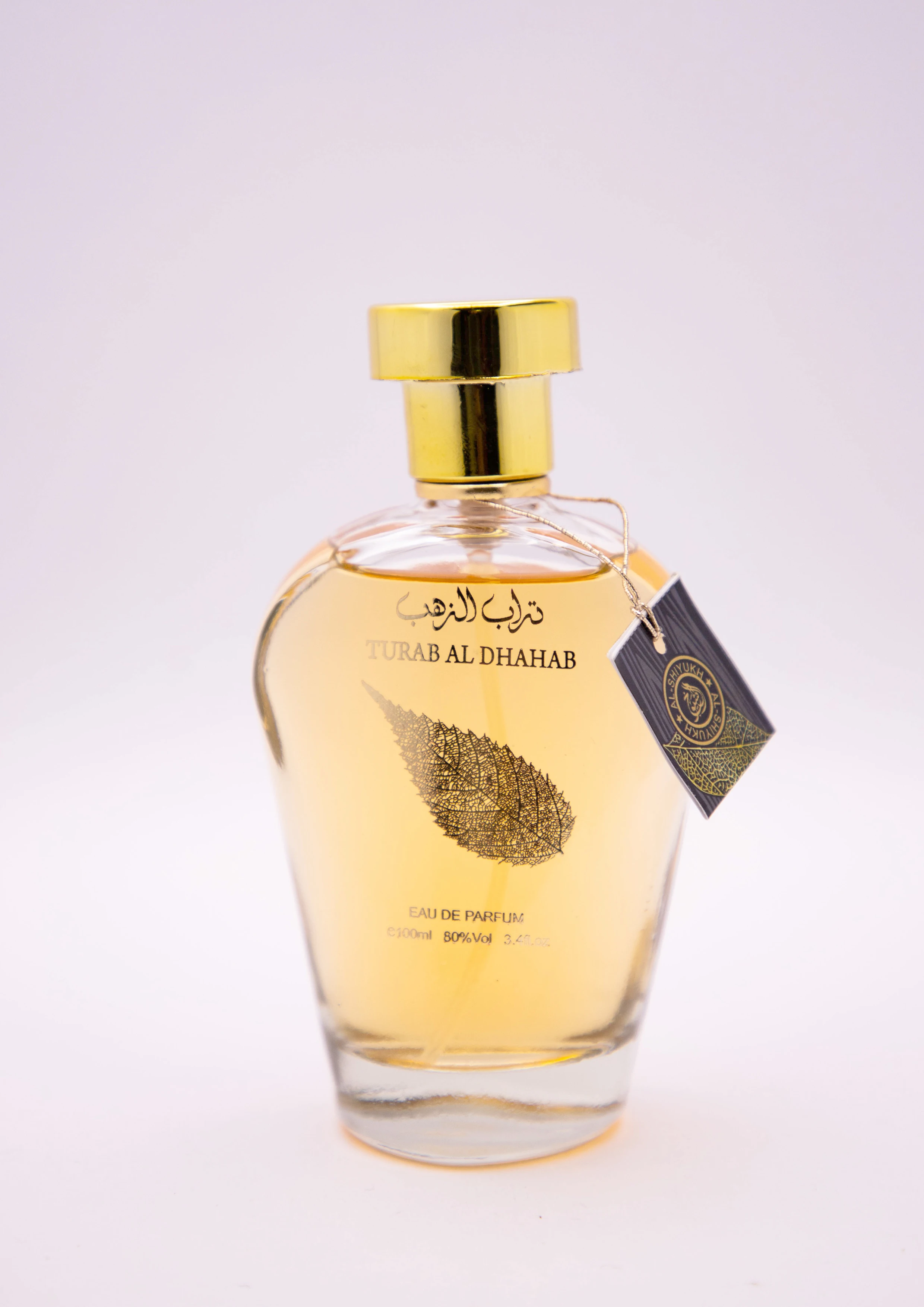 Al Shiyukh Turab Al Dahab 100ml Perfumes high quality long last best brand golden design perfumes