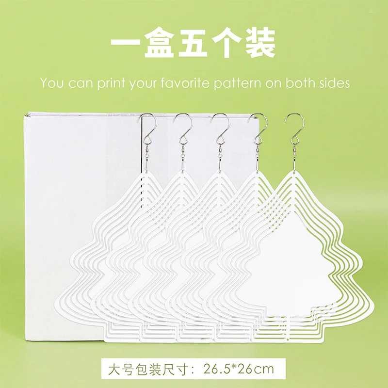 10 and 8 inch round double side metal aluminum white plain sublimation wind spinner for garden decoration