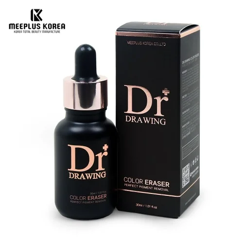 Permanent Makeup Pigment private label Color remover pigment Ink Eraser  dr drawing Pigment Eraser ink remover