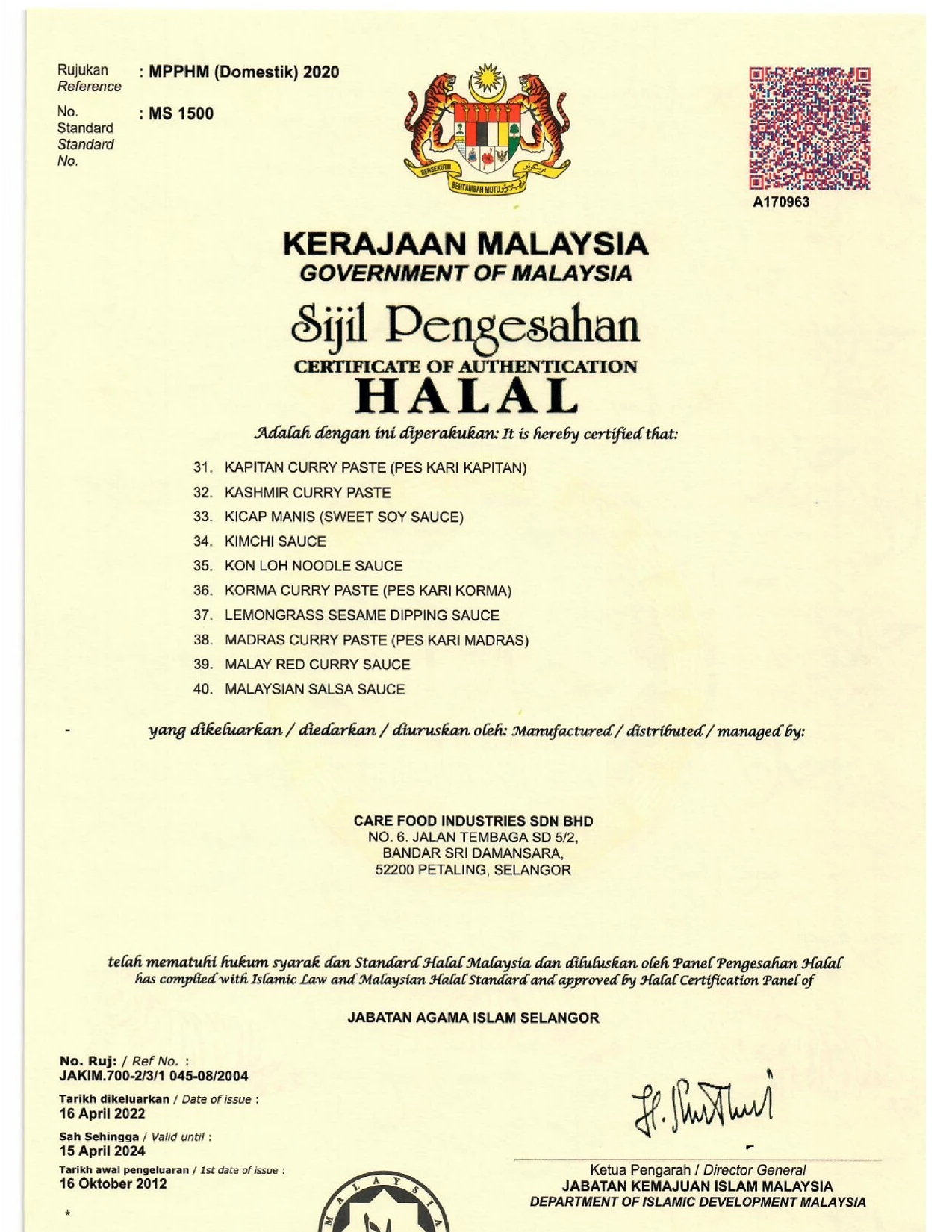 Самый продаваемый аутентичный Карри паста Nyoyan Kapitan с премиум упаковкой на 24 месяца более длительный срок годности по низкой рыночной цене