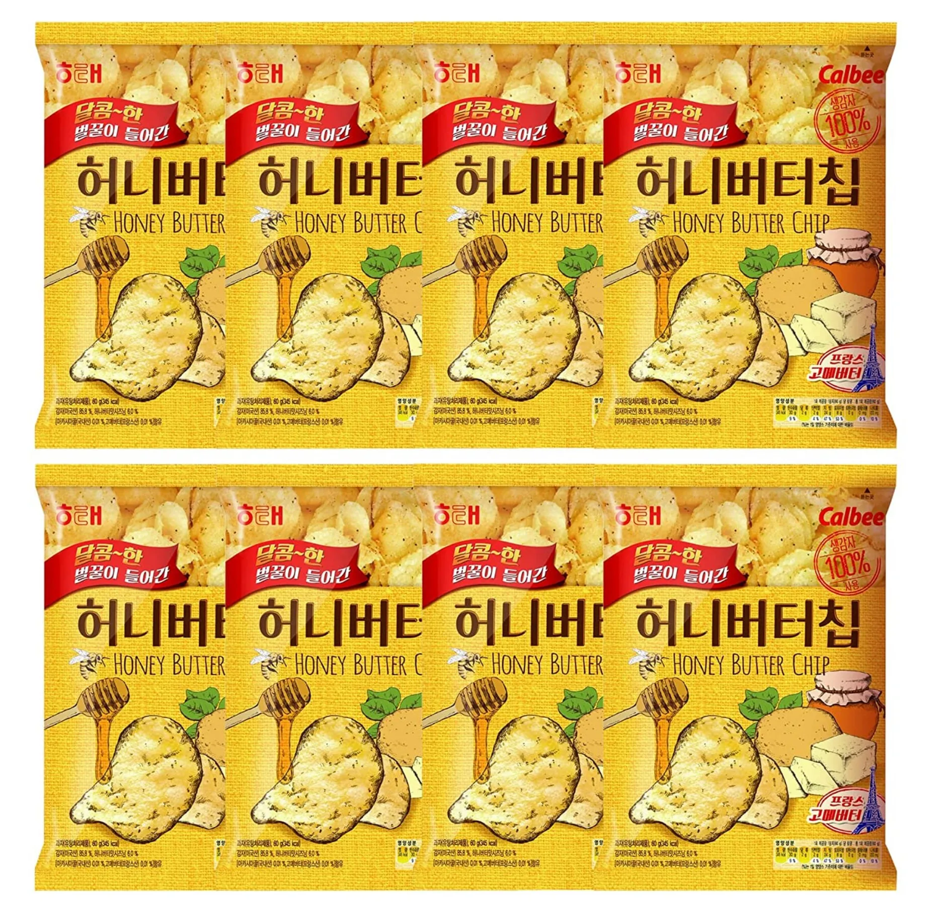 Haitai Honey Butter Chips Sweet Fried Potato Snacks Crisps (2.1oz) Pack of 8 / Korean Snack Crispy Chips Sweet Flavors