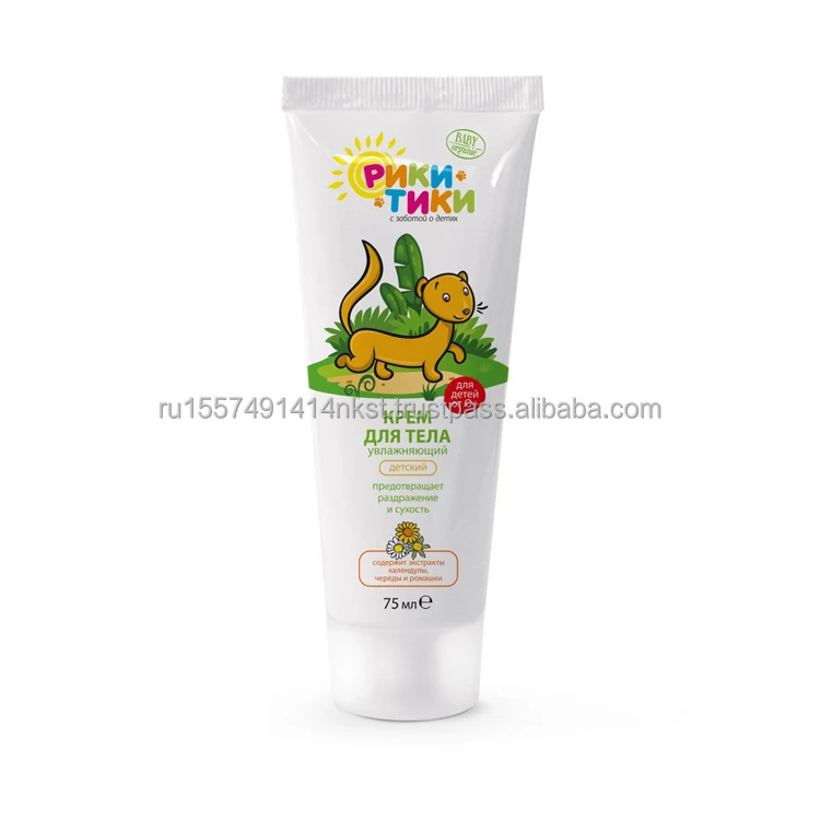 Top selling RIKI TIKI BABY BODY MOISTURIZING CREAM 75 ml eco friendly products organic cosmetic