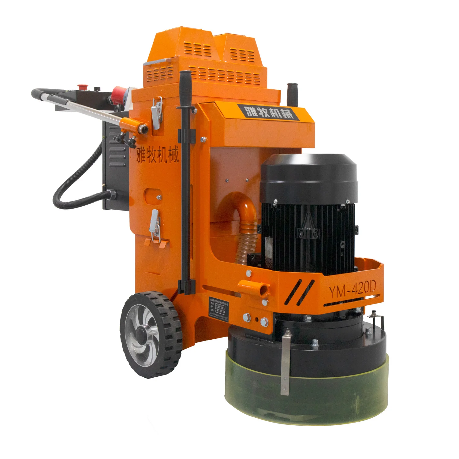 Handheld Cement Concrete Grinding Machine Diamond Polishing Floor Machine With Vacuuming
