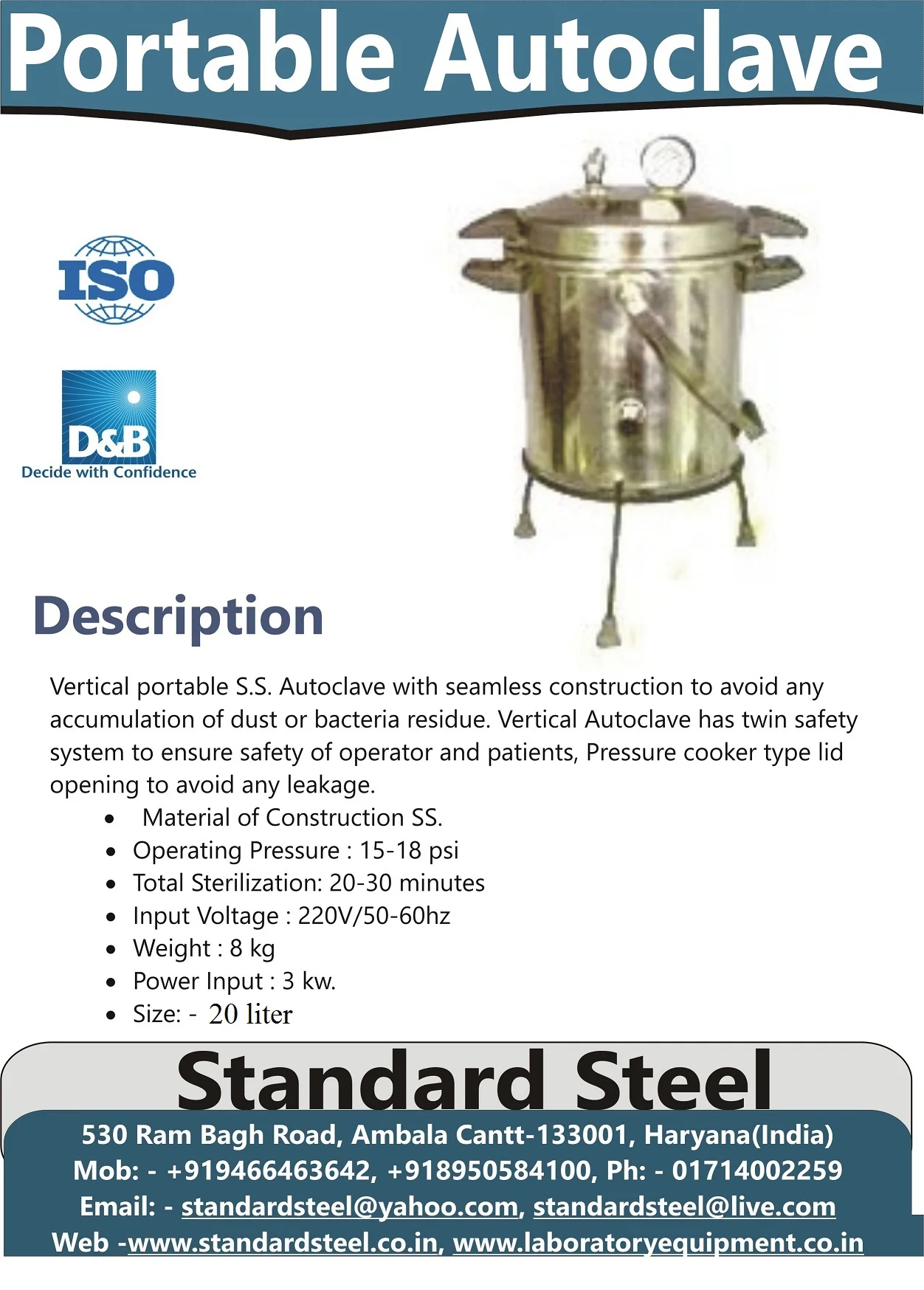 Non Electric autoclave Portable Pressure Cooker type Autoclave High Quality gas operated autoclave portable steam sterilizer