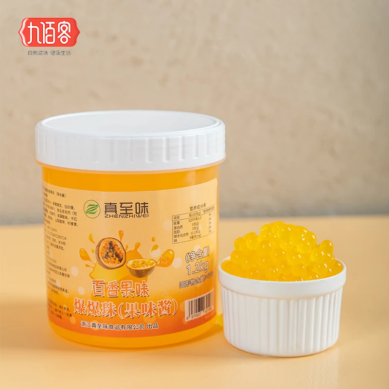 Supplier In Taiwan China Brand Popping Pearls Good And Stable In Quality 3Kg Bursting Passion Fruit Flavor For Cold Drink