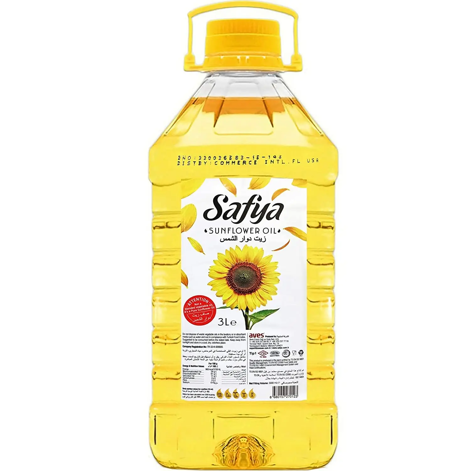 100% Pure Sunflower Oil, (3 L) 101.4 fl oz