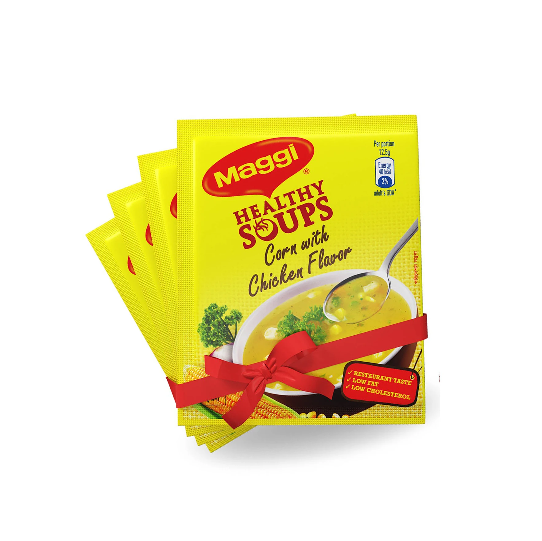 Yellow Ma-ggi Soup, Packaging Type: Packet