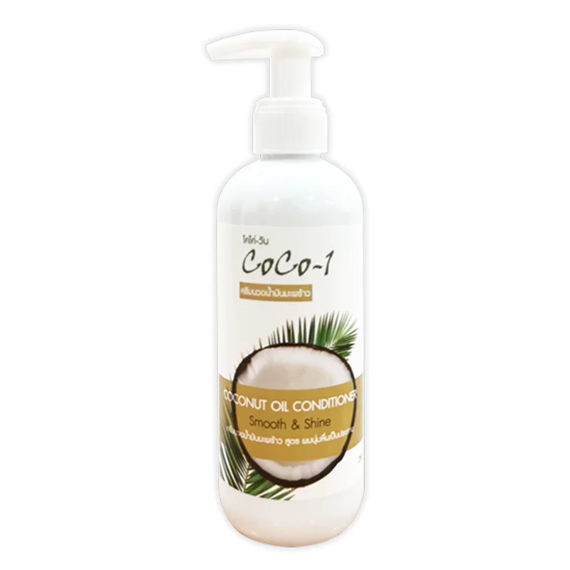 Coconut Oil Conditioner 250 ml. Thailand Cold pressed coconut oil hair conditioner
