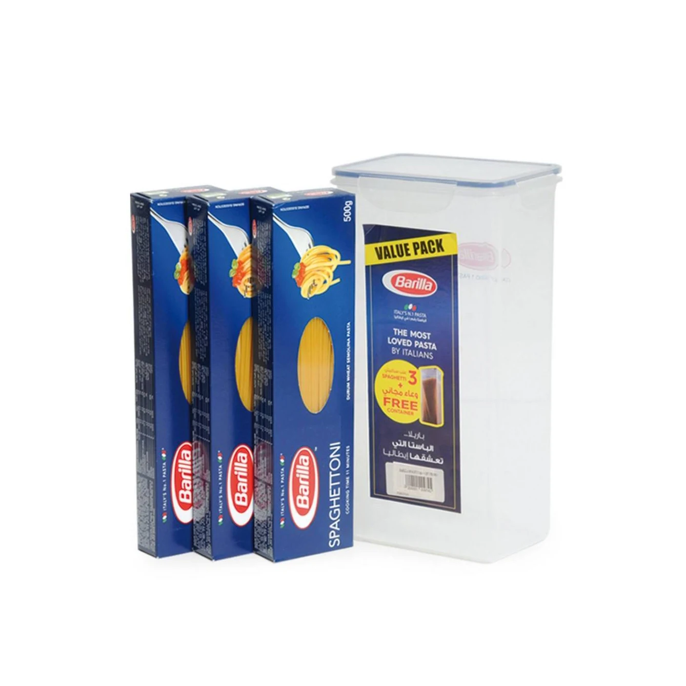 Top wholesale BARILLA Spaghetti N.5 500g PASTA/Spaghetti, Pasta