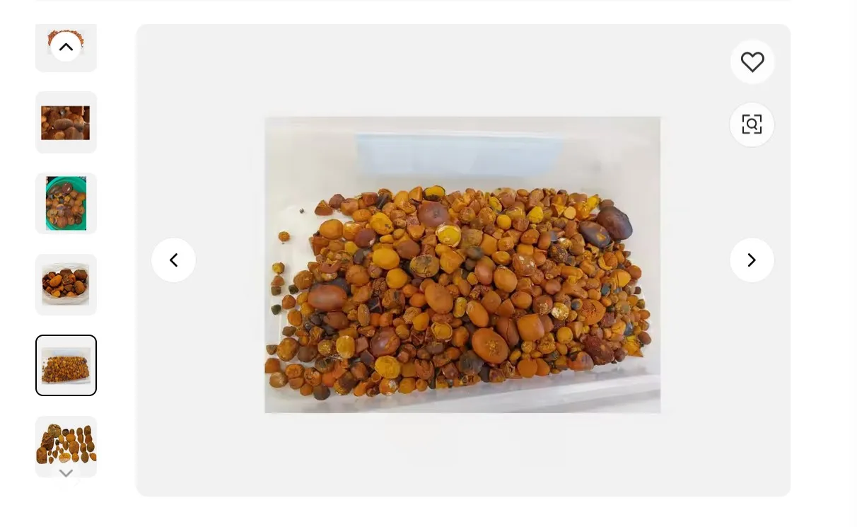Коровьи желчные камни для продажи