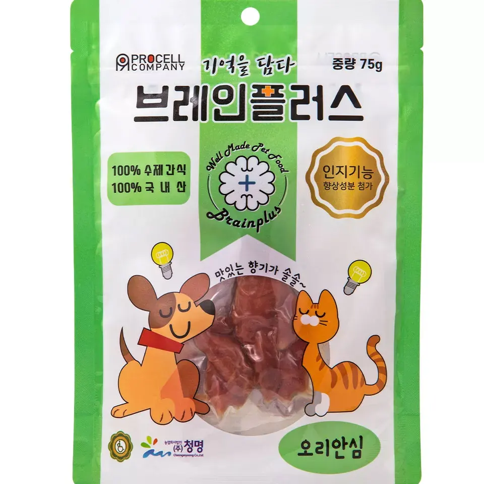 Brain plus 2, Wet food Chicken 25g /Salmon 25g /duck meat 25g / duck neck part of meat 105g ea1
