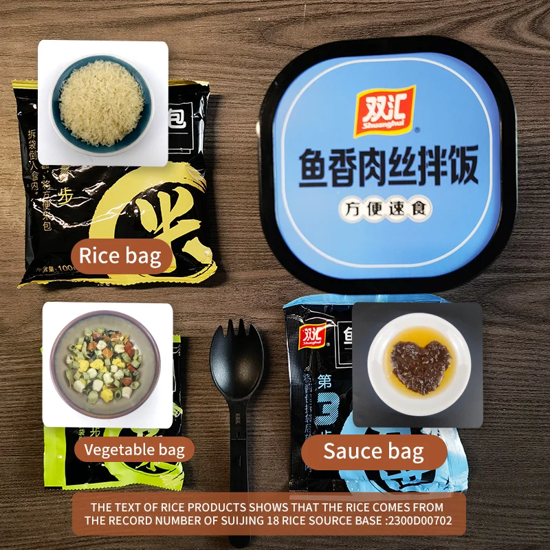 Wholesale new products Chinese Shuanghui  cooking cup quick cook instant asian nutritional  rice instant dish meals