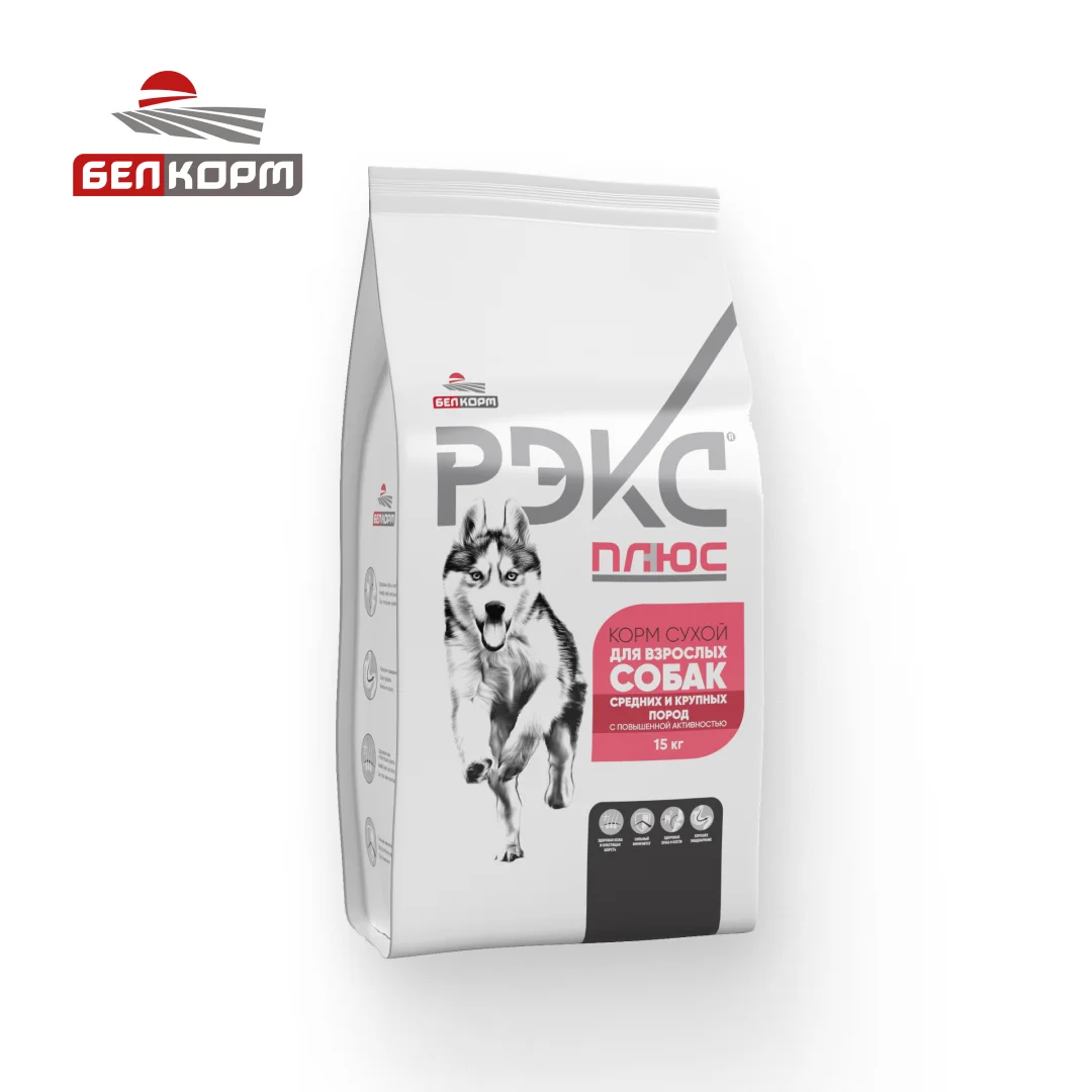 REX PLUS Dry Food for Adult Medium Large Breeds Nutrient Complex for Hyperactive Fish 5kg Plastic Bag for Sale