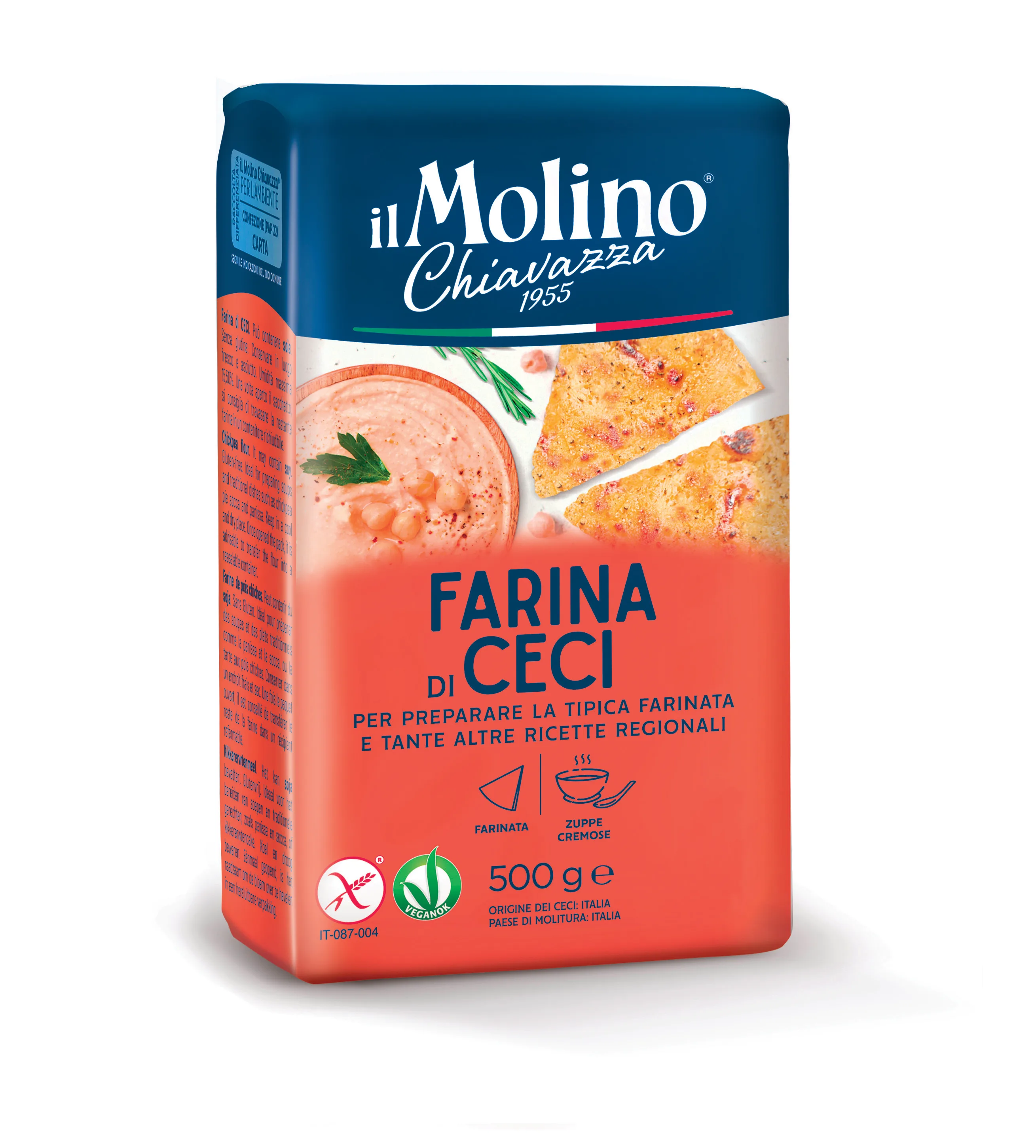 Высококачественная 100% натуральная мука из нута идеально подходит для профессионального использования итальянская готовая к отправке