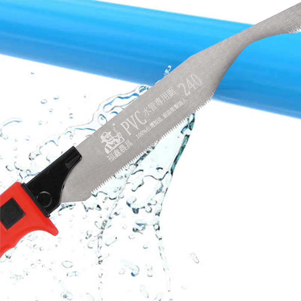 Hot Sale 2024 240mm Flexible PVC Cutting Blade for Hand Saw Adaptability Landscape Maintenance Solutions