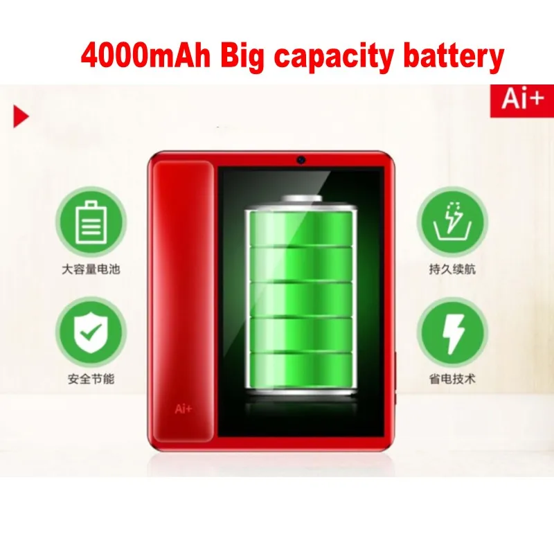 3G 4G SIM-карта Android смартфон с фиксированным сенсорным экраном и функцией видеовызова телефон с Wi-Fi запись для домашнего бизнеса стационарные телефоны