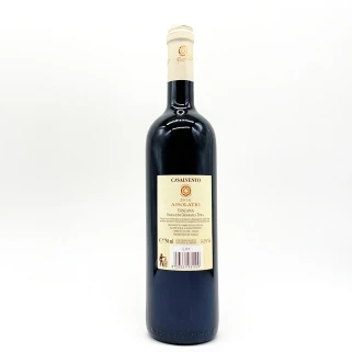 Italian beverage Ruby Red wine Assolatio IGT alcohol drink in boxes of 6 bottles for export