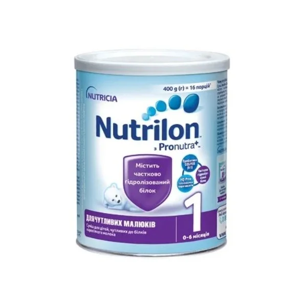 Nutrilon Whole Infant Milk baby Formula Milk Powder Milk Best Discount Price