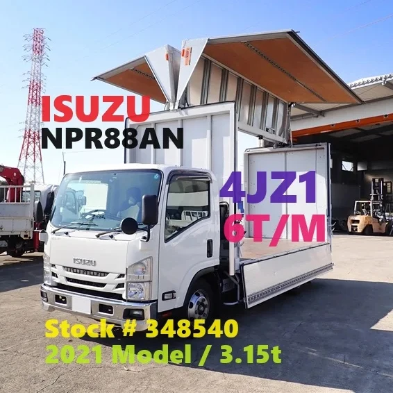 Japan Wholesale Second Hand Used Truck ISUZU ELF Wing Van