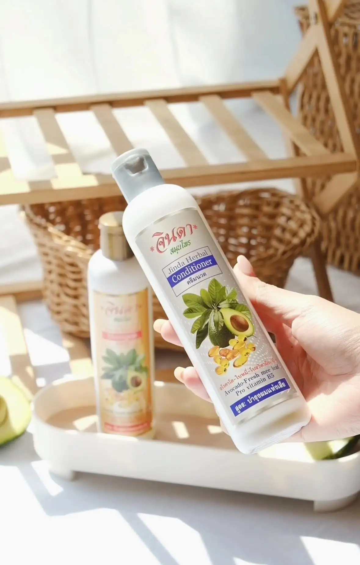 JINDA 250ml Avocado Hair Mask Herbal Cream Sensitive Scalp Professional Hair Care Nourishment Revitalization Dry Damaged Hair