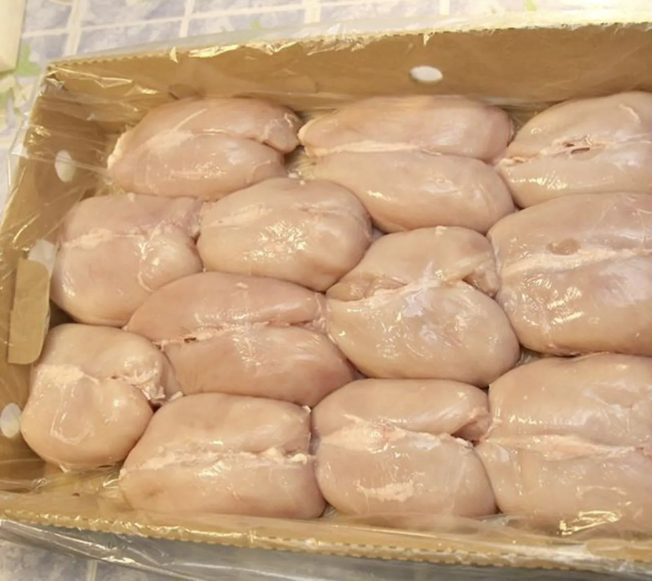 Halal chicken breast fillets